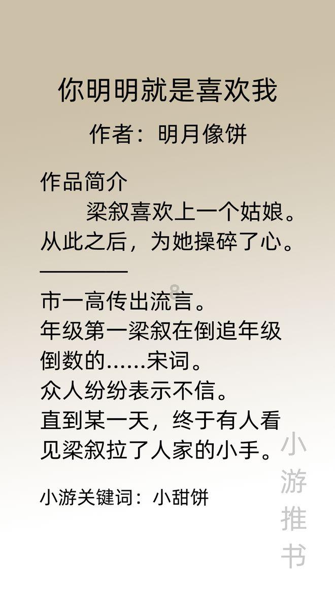 白菜怎么做好吃? | 网上有问必答平台 | 有问必答