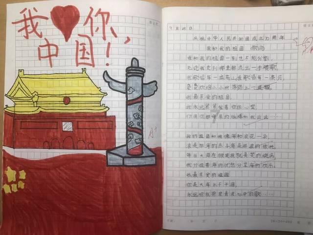 脑洞小老弟无实名认证